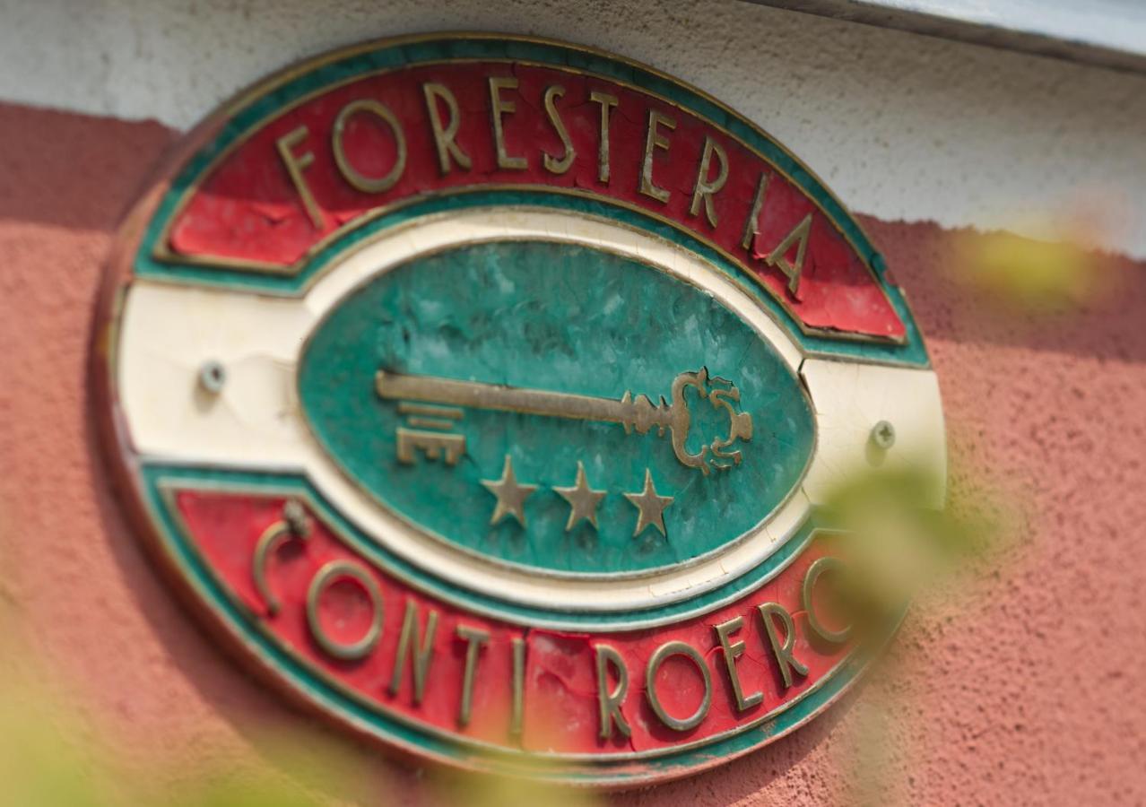 Monticello d'Alba Foresteria Ristorante Conti Roero المظهر الخارجي الصورة